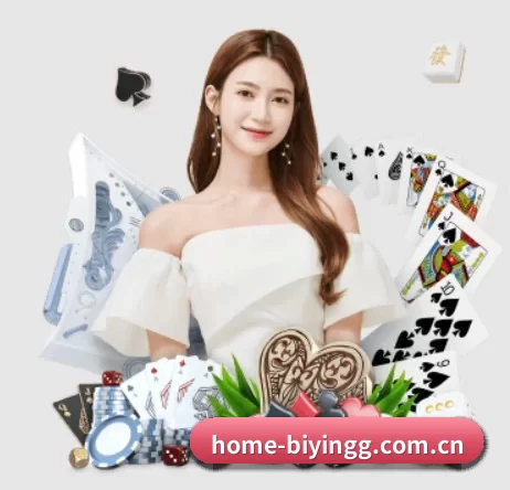 home-biyingg.com.cn APP 界面